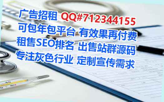 安图代妈口腔有限公司